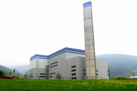 Xiangfan Domestic Garbage Incineration Power Plant