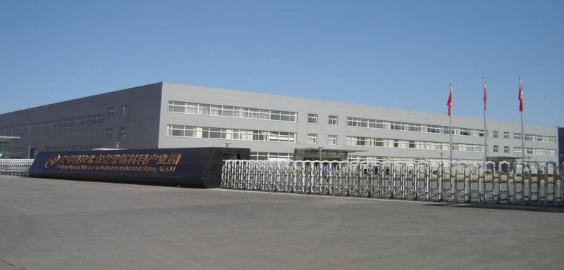 Beijing Konggang New MaterialIndustrial Park, AT&M