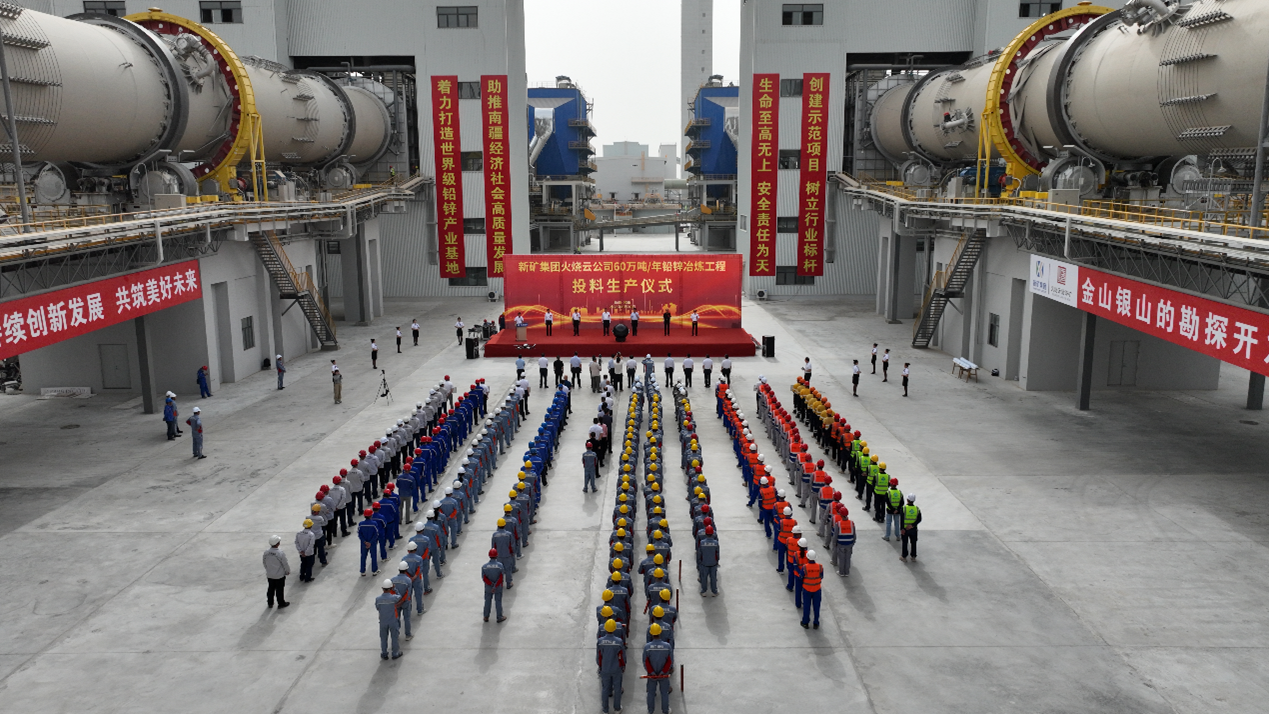 37000cm威尼斯(中国)有限公司官网