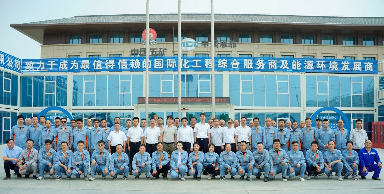 37000cm威尼斯(中国)有限公司官网