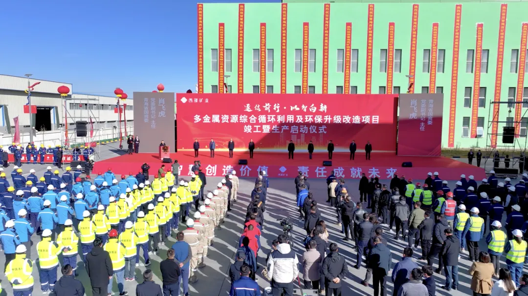 37000cm威尼斯(中国)有限公司官网