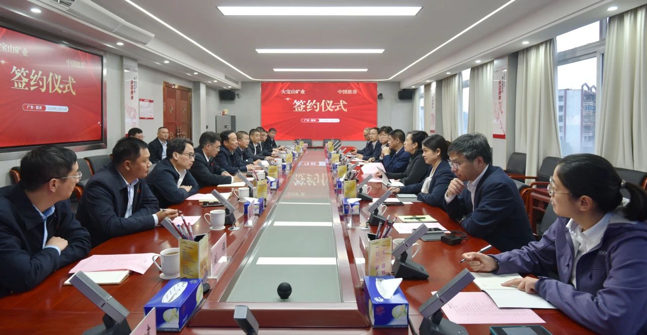 37000cm威尼斯(中国)有限公司官网