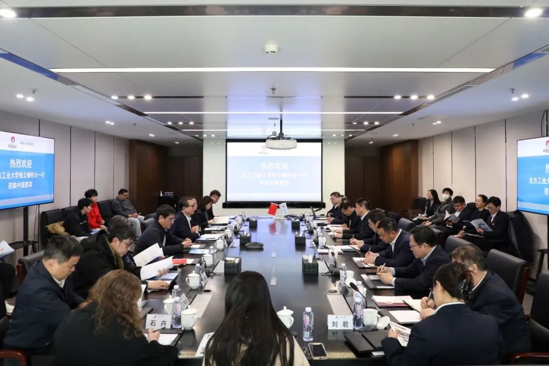 37000cm威尼斯(中国)有限公司官网