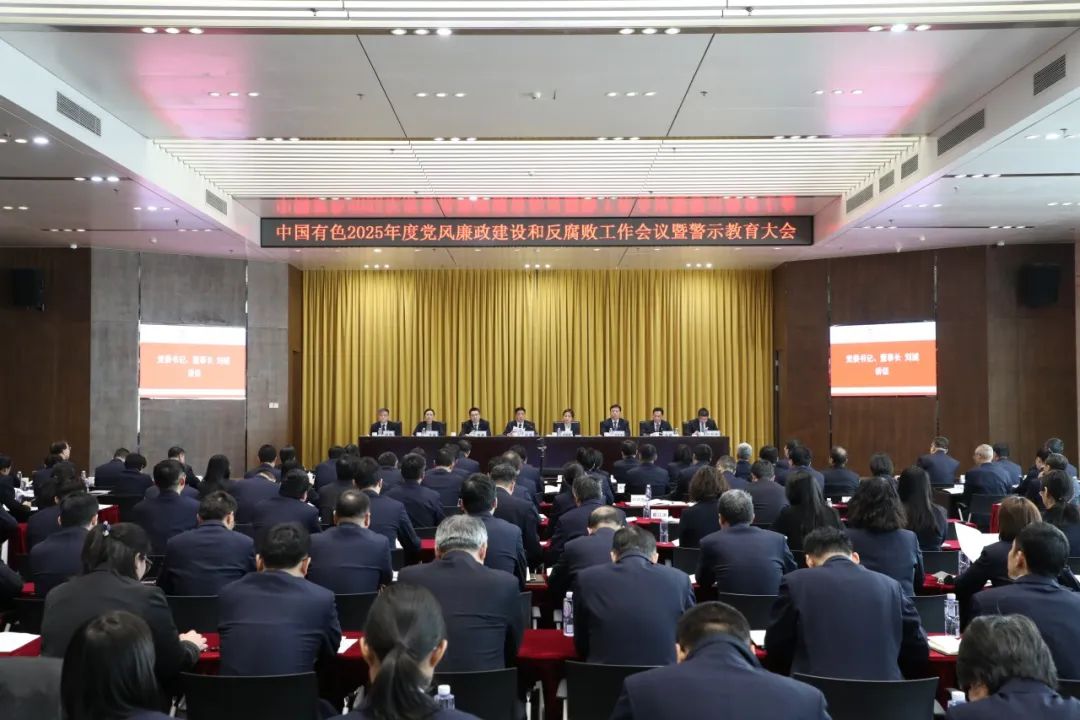 37000cm威尼斯(中国)有限公司官网