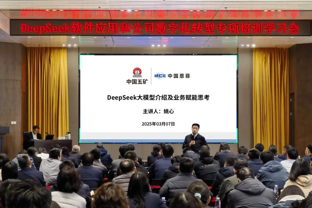 37000cm威尼斯(中国)有限公司官网