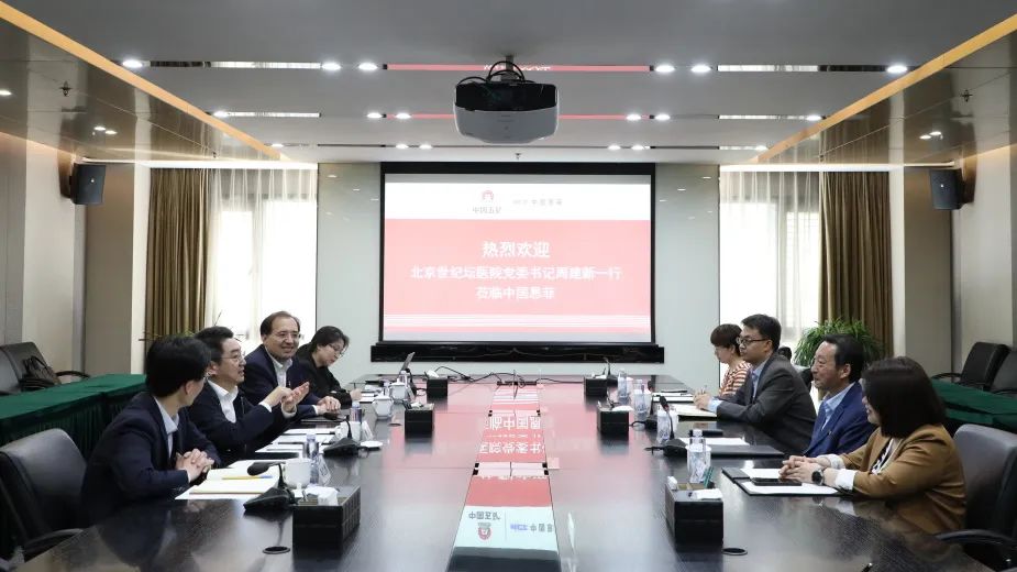 37000cm威尼斯(中国)有限公司官网