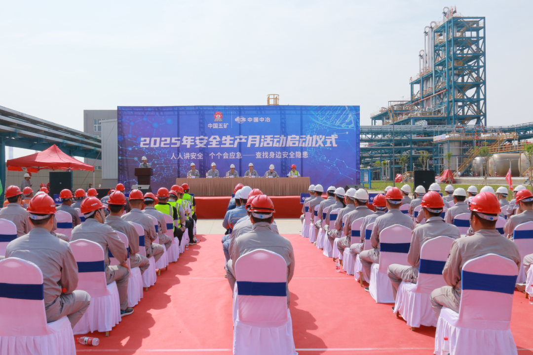 37000cm威尼斯(中国)有限公司官网