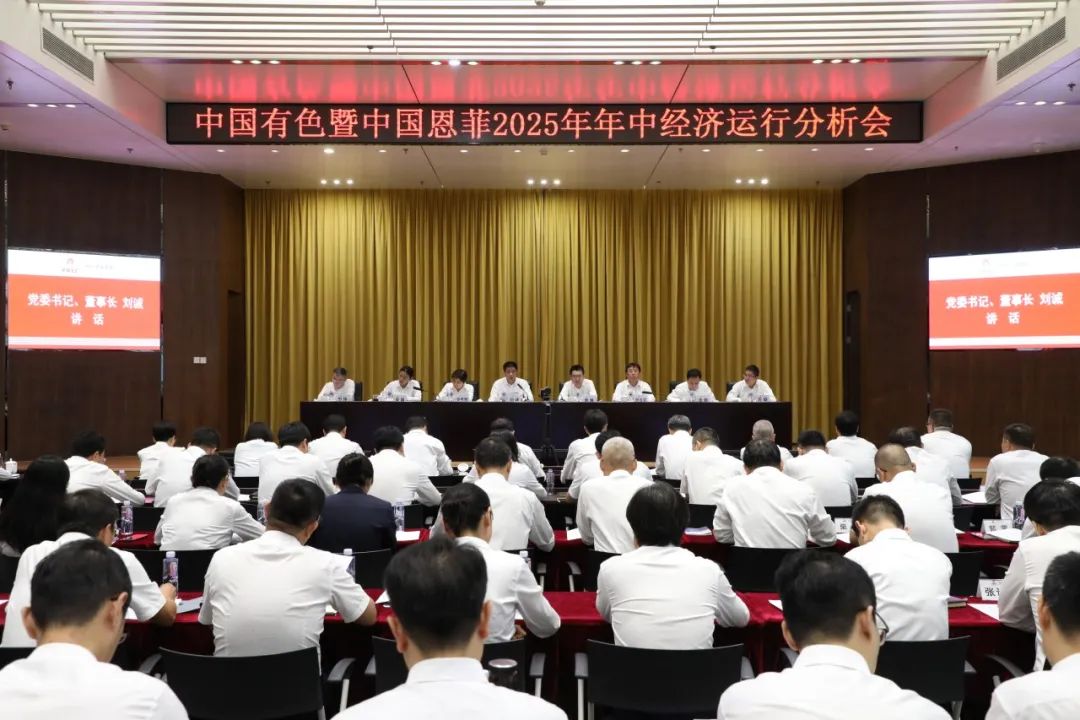 37000cm威尼斯(中国)有限公司官网
