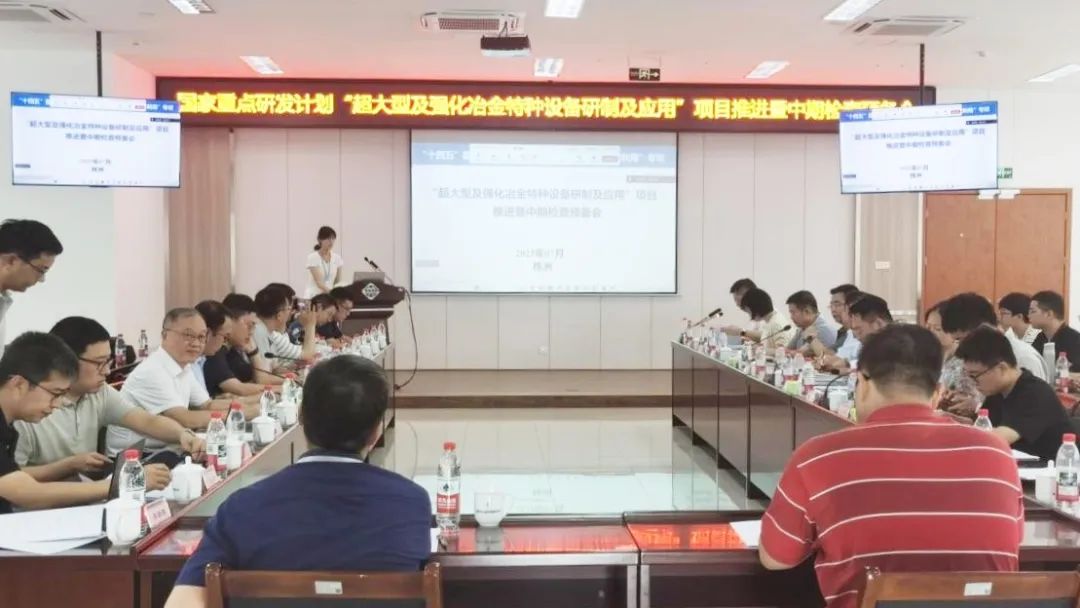 37000cm威尼斯(中国)有限公司官网