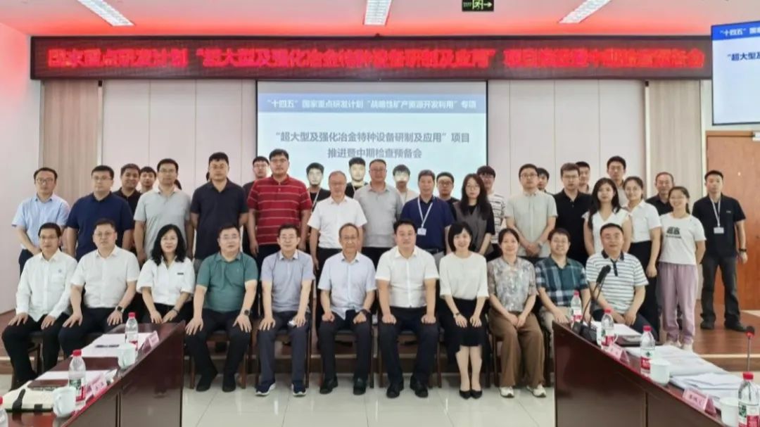 37000cm威尼斯(中国)有限公司官网