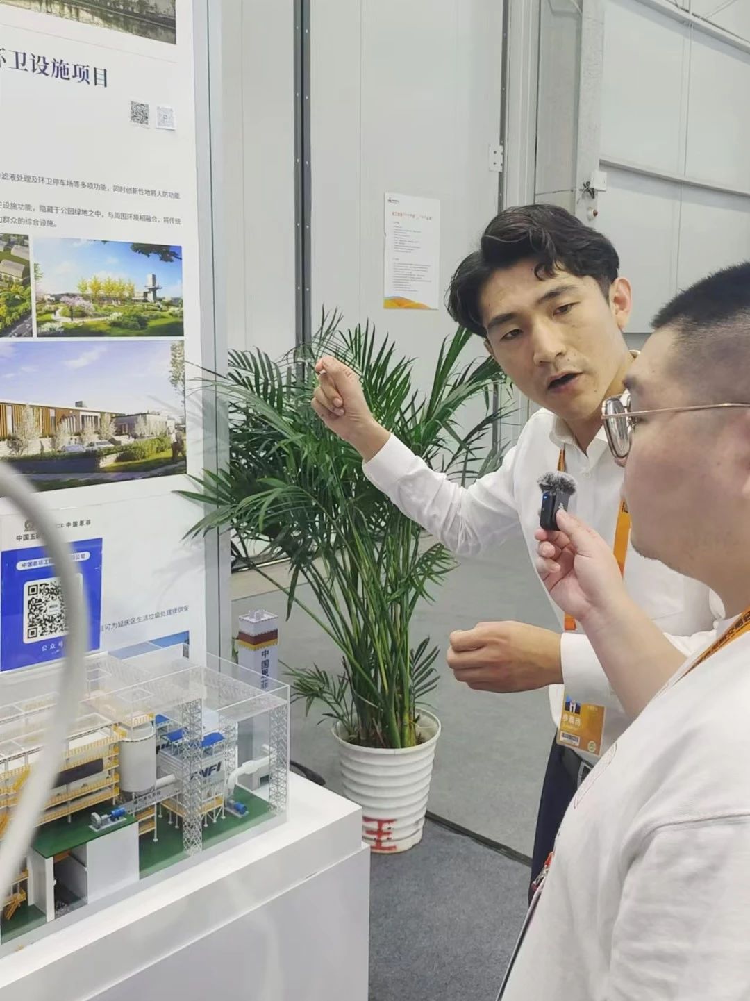 37000cm威尼斯(中国)有限公司官网