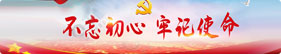37000cm威尼斯(中国)有限公司官网