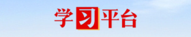 37000cm威尼斯(中国)有限公司官网