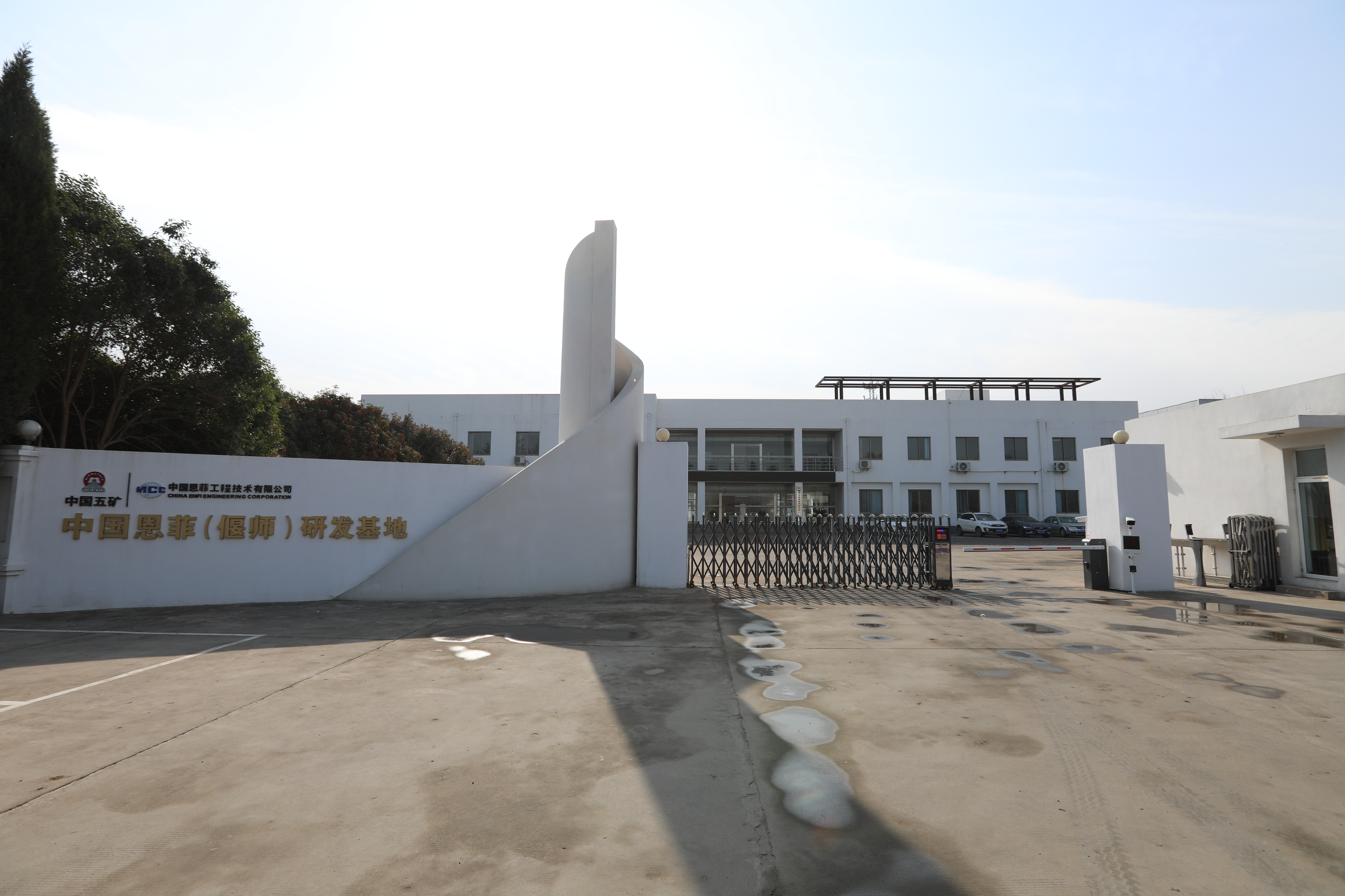 立异平台_37000cm威尼斯
