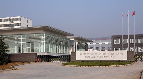 37000cm威尼斯(中国)有限公司官网