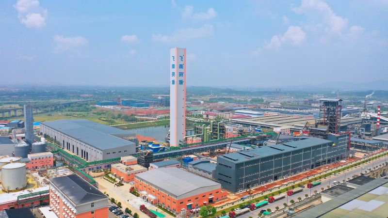 江西兴南环？？？？？？萍10万吨/年含铜二次资源综合使用建设项目