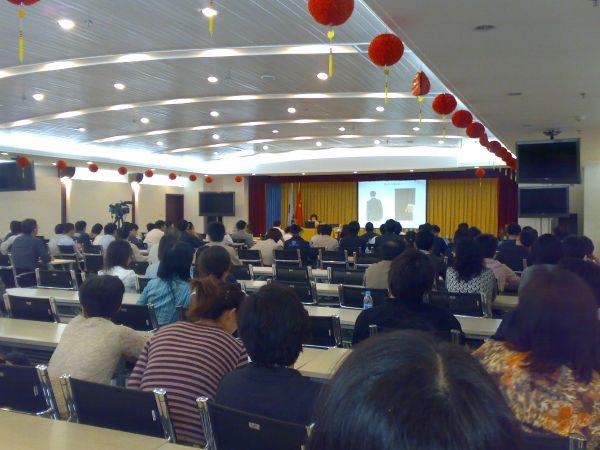 事情在37000cm威尼斯_37000cm威尼斯