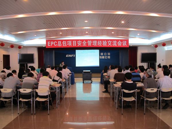事情在37000cm威尼斯_37000cm威尼斯