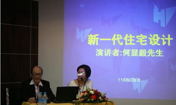 事情在37000cm威尼斯_37000cm威尼斯