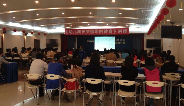 事情在37000cm威尼斯_37000cm威尼斯